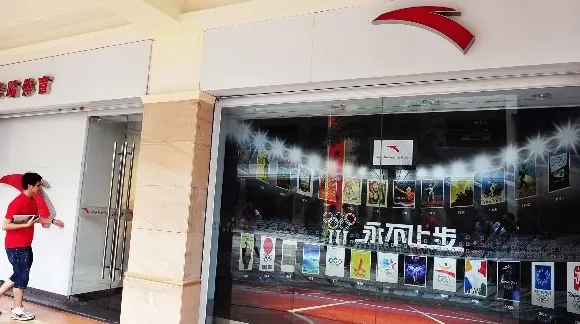 361度加盟店投诉电话 网店仍在售鞋子,天猫361度官方旗舰店却声称无货,不予发货
