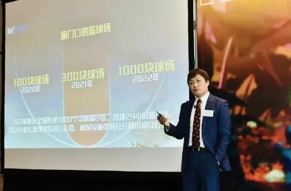 361度加盟店投诉电话 网店仍在售鞋子,天猫361度官方旗舰店却声称无货,不予发货