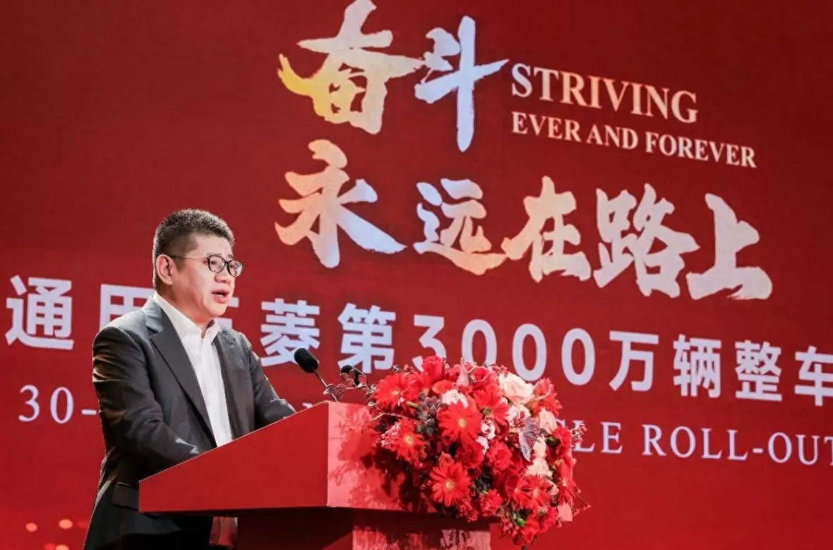 五菱新能源电动汽车代理 五菱出个新品牌“埃尚”!五菱高管辟谣:完全没有关系!