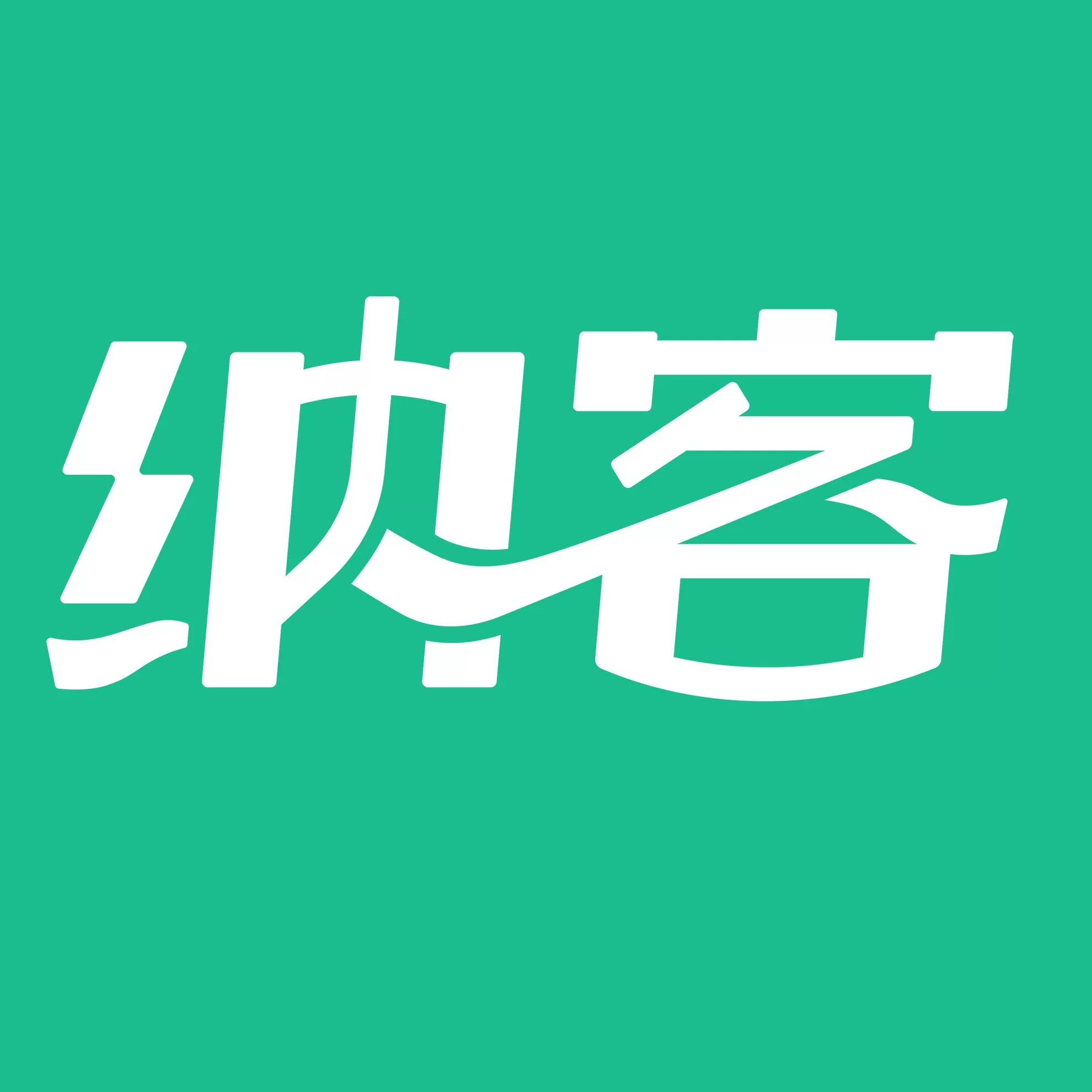 饮品店app页面 知名奶茶店收银系统有哪些?