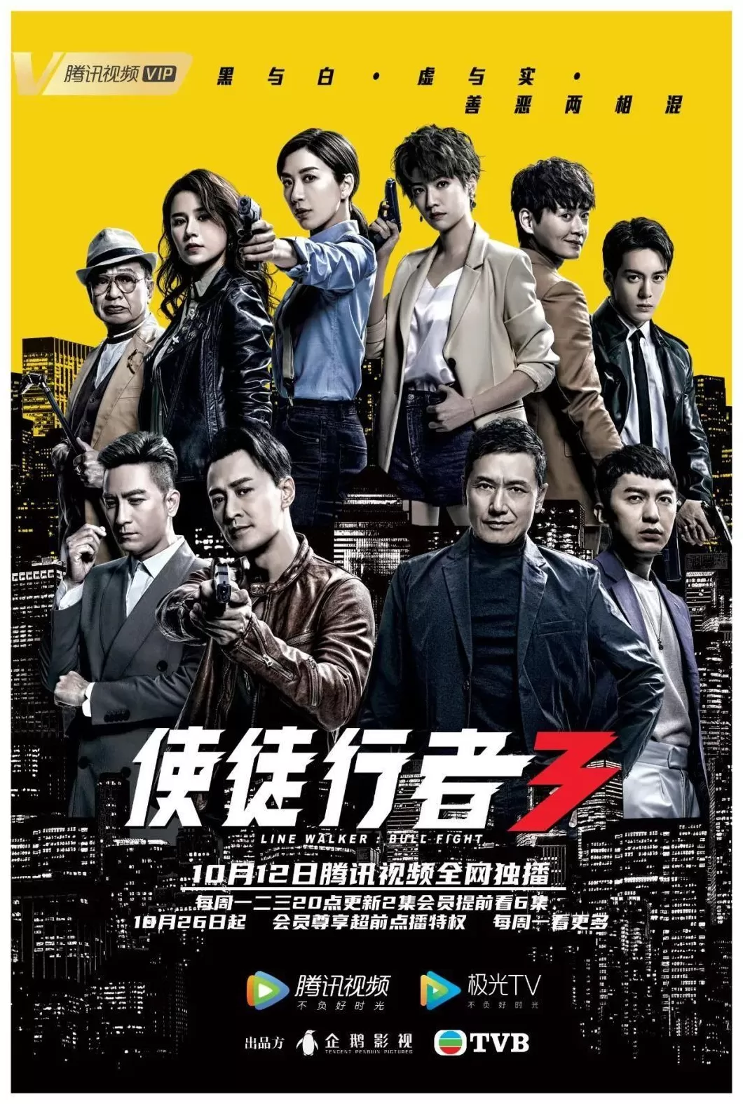 薯条风云百度百科 在线人数被前作赶超,现在的《战地2042》怎么样了?