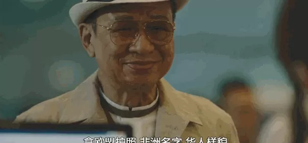 薯条风云百度百科 在线人数被前作赶超,现在的《战地2042》怎么样了?