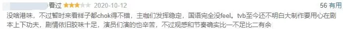 薯条风云百度百科 在线人数被前作赶超,现在的《战地2042》怎么样了?