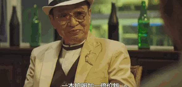 薯条风云百度百科 在线人数被前作赶超,现在的《战地2042》怎么样了?