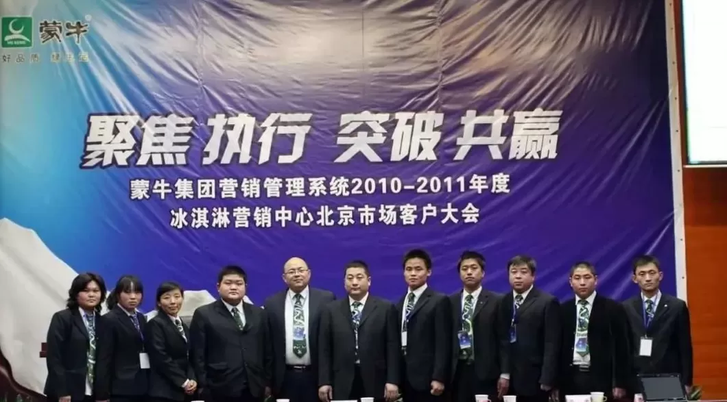 调料代理能一直做吗 频频被“割喉”的经销商,还能撑多久?