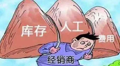 调料代理能一直做吗 频频被“割喉”的经销商,还能撑多久?