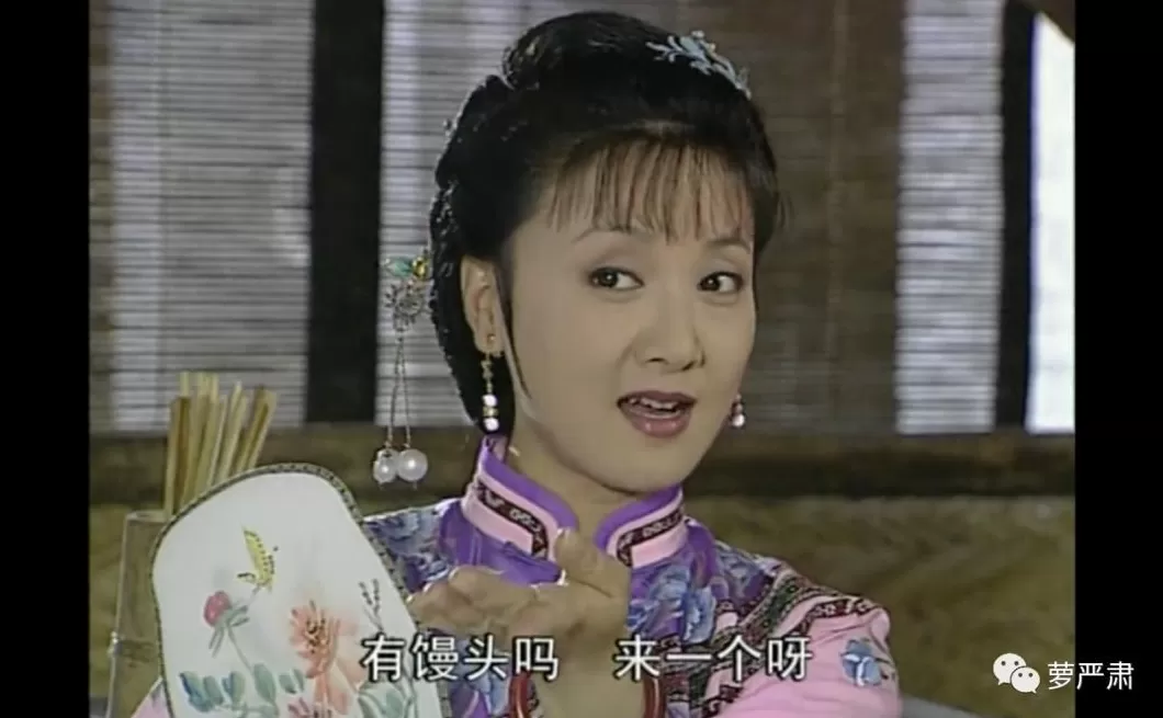 食盒记最后怎么样了 当年这部收视神剧里,全是顶级美人