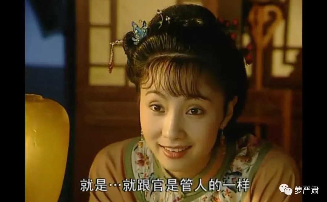 食盒记最后怎么样了 当年这部收视神剧里,全是顶级美人