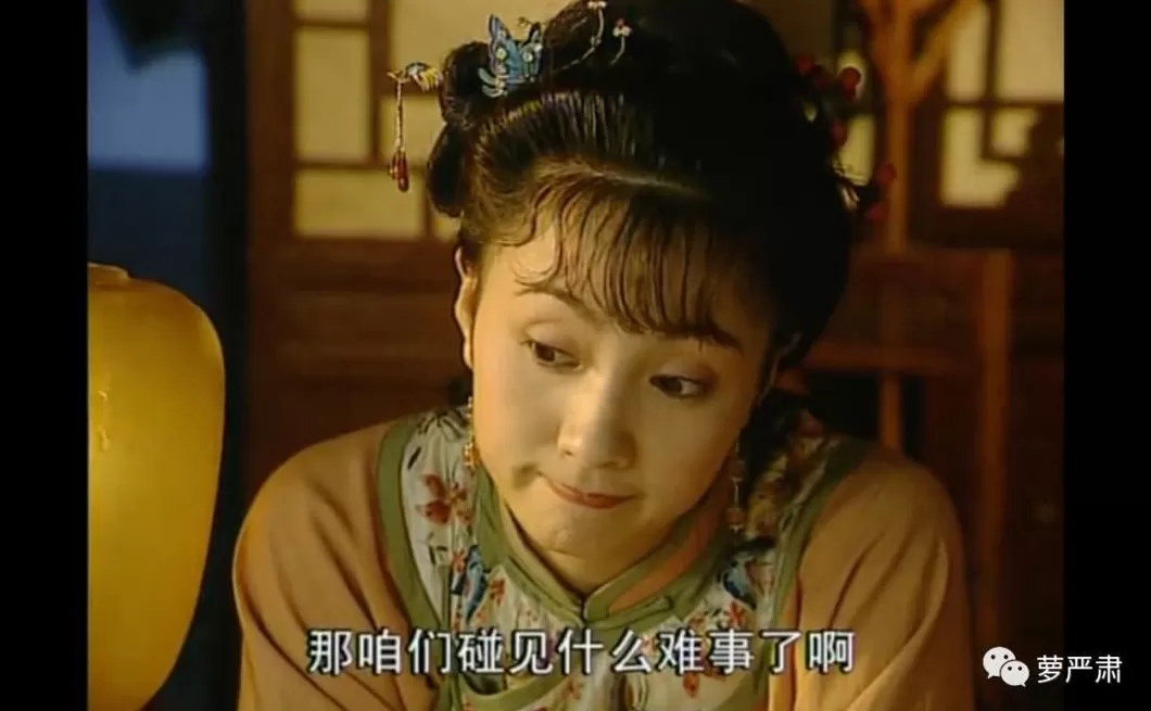 食盒记最后怎么样了 当年这部收视神剧里,全是顶级美人