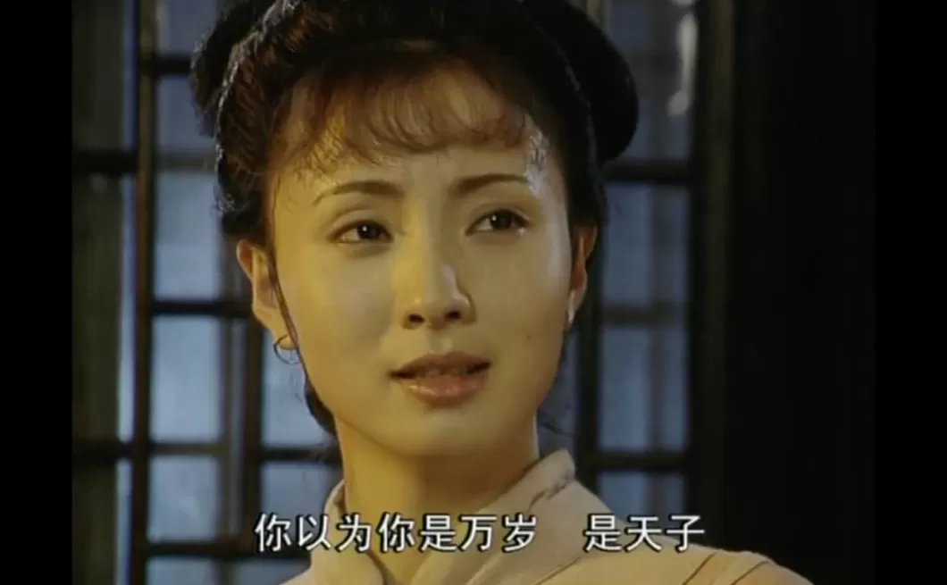 食盒记最后怎么样了 当年这部收视神剧里,全是顶级美人