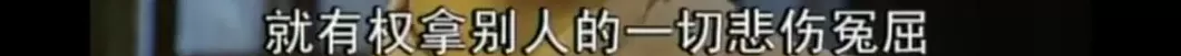 食盒记最后怎么样了 当年这部收视神剧里,全是顶级美人