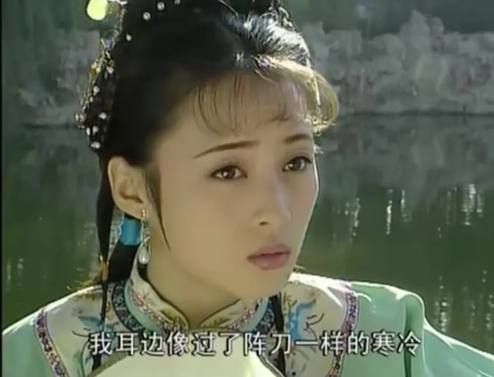 食盒记最后怎么样了 当年这部收视神剧里,全是顶级美人