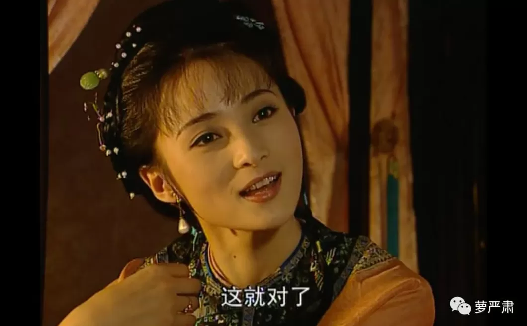 食盒记最后怎么样了 当年这部收视神剧里,全是顶级美人