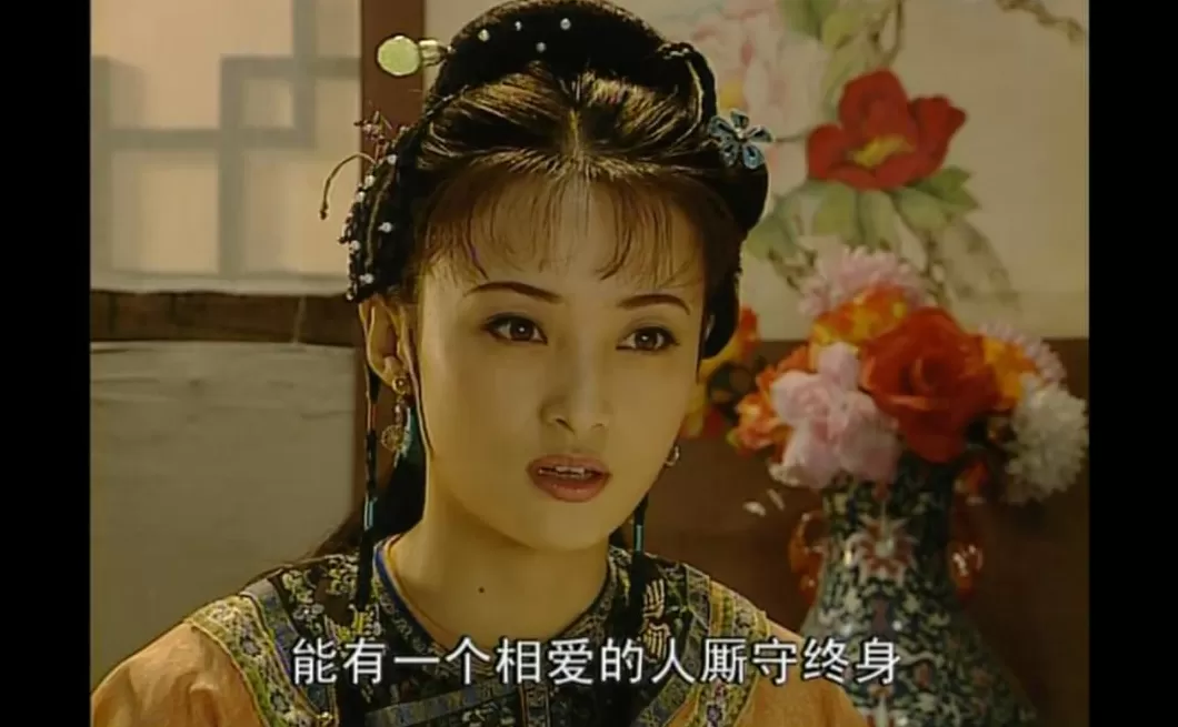 食盒记最后怎么样了 当年这部收视神剧里,全是顶级美人