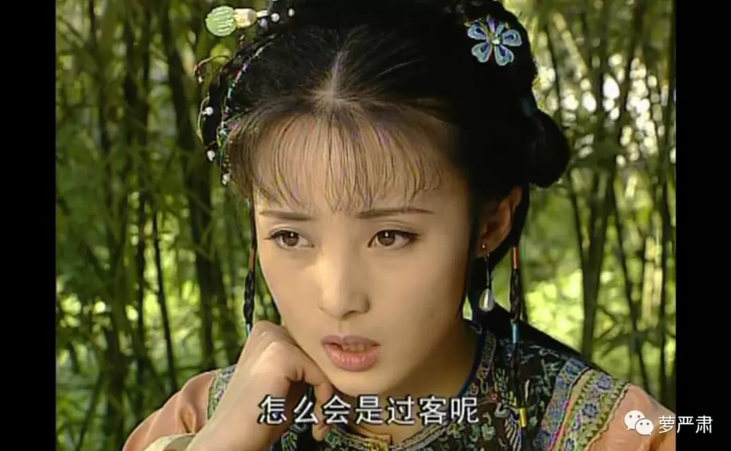 食盒记最后怎么样了 当年这部收视神剧里,全是顶级美人