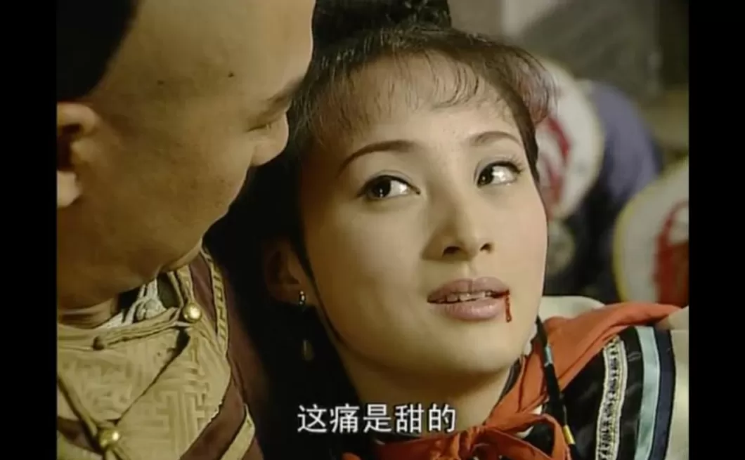食盒记最后怎么样了 当年这部收视神剧里,全是顶级美人