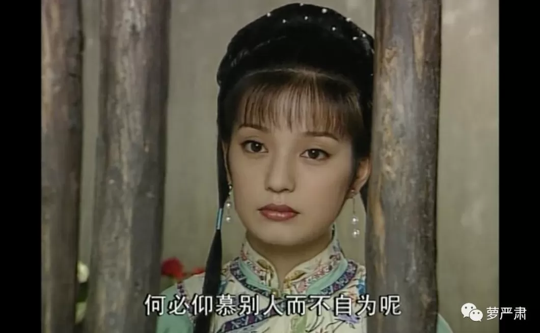 食盒记最后怎么样了 当年这部收视神剧里,全是顶级美人
