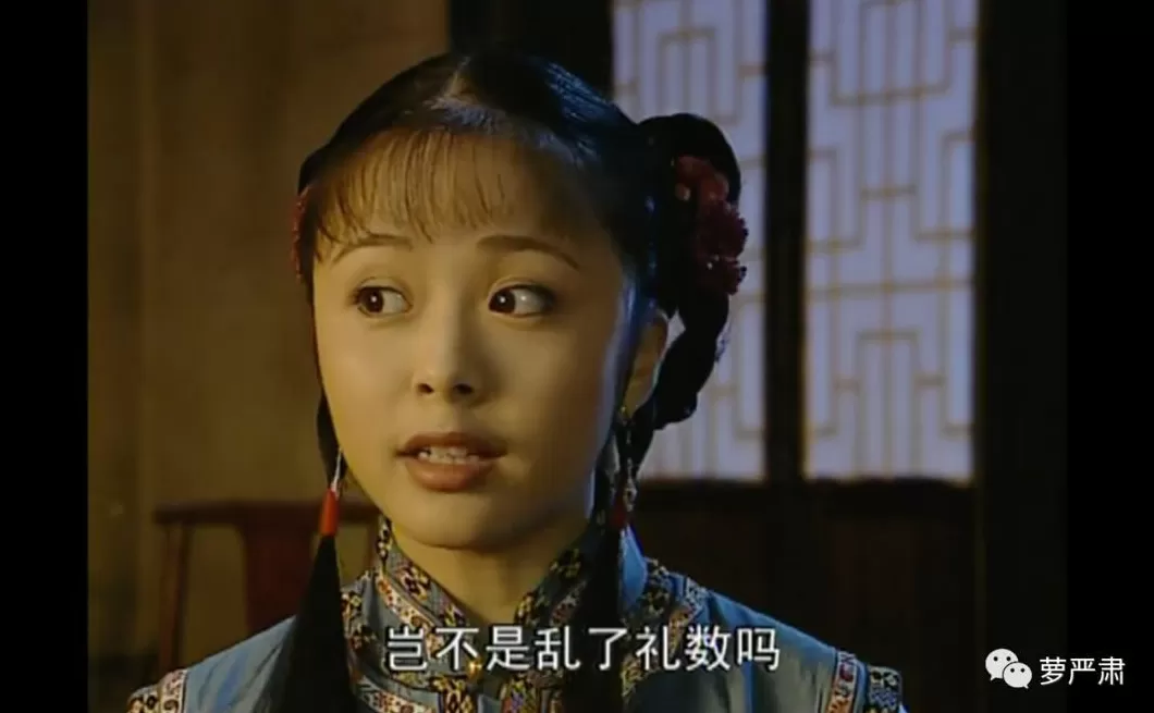 食盒记最后怎么样了 当年这部收视神剧里,全是顶级美人