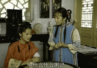 食盒记最后怎么样了 当年这部收视神剧里,全是顶级美人