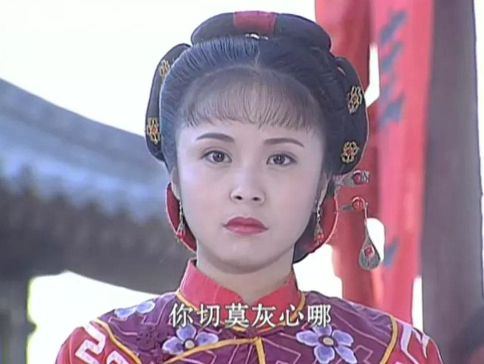 食盒记最后怎么样了 当年这部收视神剧里,全是顶级美人