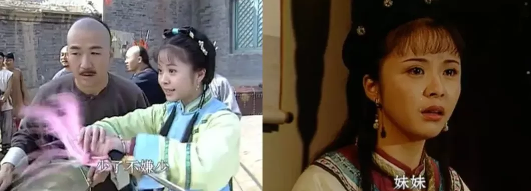 食盒记最后怎么样了 当年这部收视神剧里,全是顶级美人