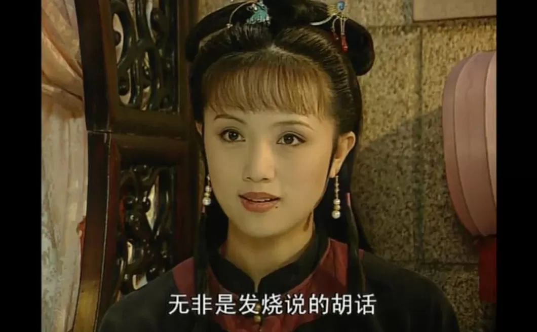 食盒记最后怎么样了 当年这部收视神剧里,全是顶级美人