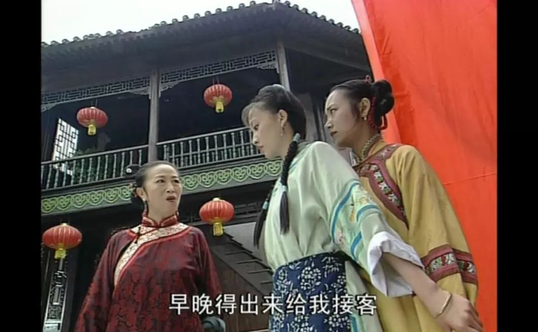 食盒记最后怎么样了 当年这部收视神剧里,全是顶级美人