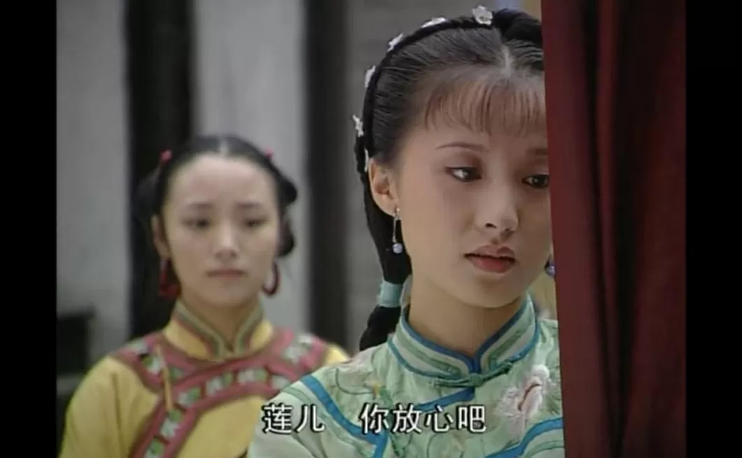 食盒记最后怎么样了 当年这部收视神剧里,全是顶级美人