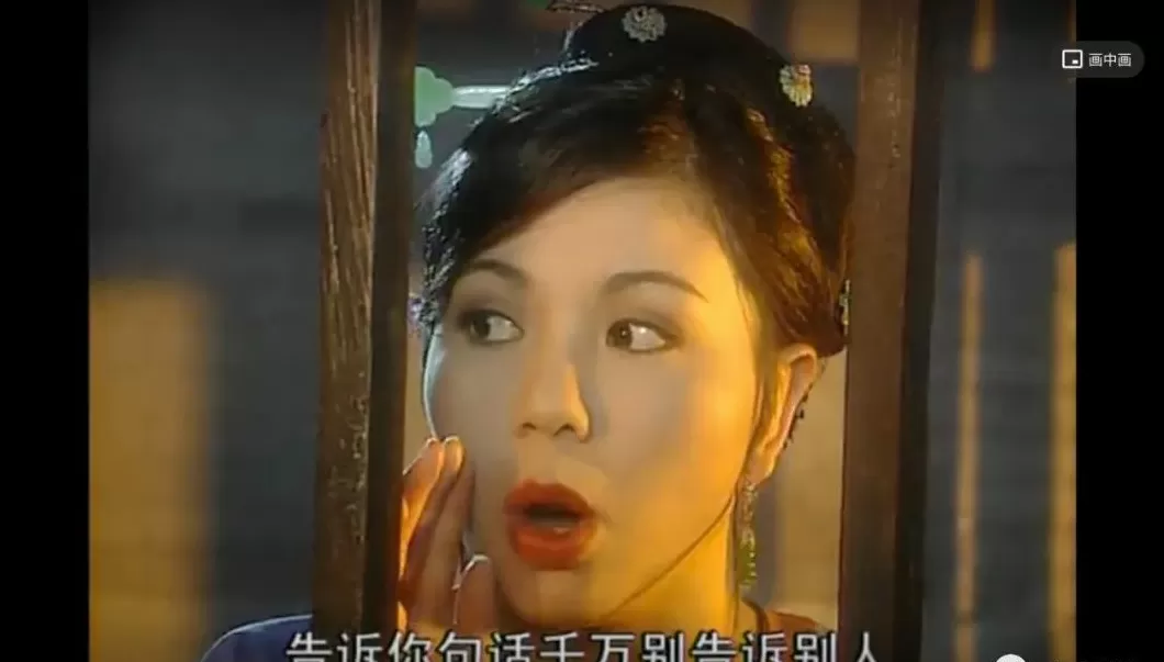 食盒记最后怎么样了 当年这部收视神剧里,全是顶级美人