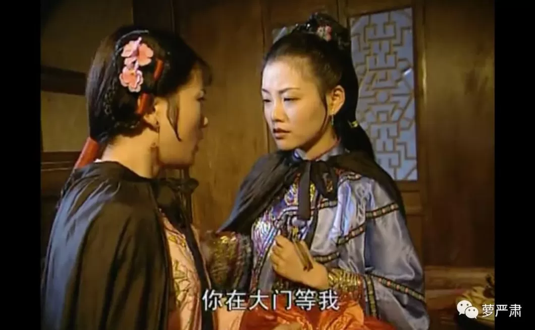 食盒记最后怎么样了 当年这部收视神剧里,全是顶级美人