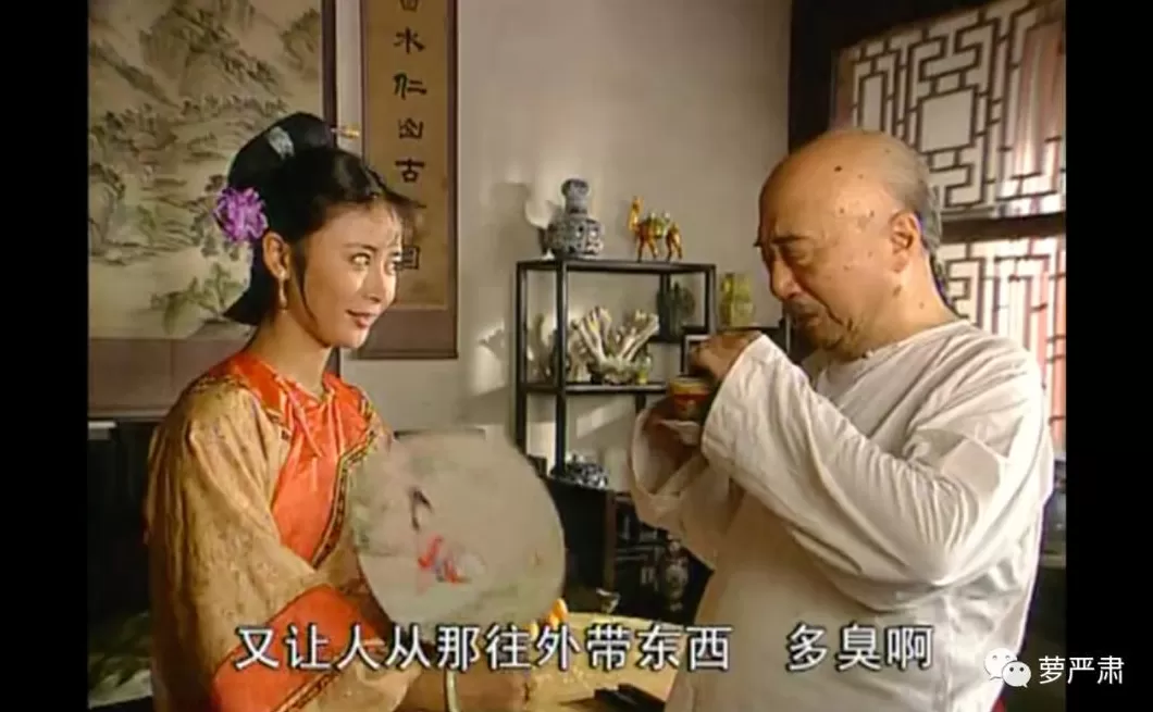 食盒记最后怎么样了 当年这部收视神剧里,全是顶级美人