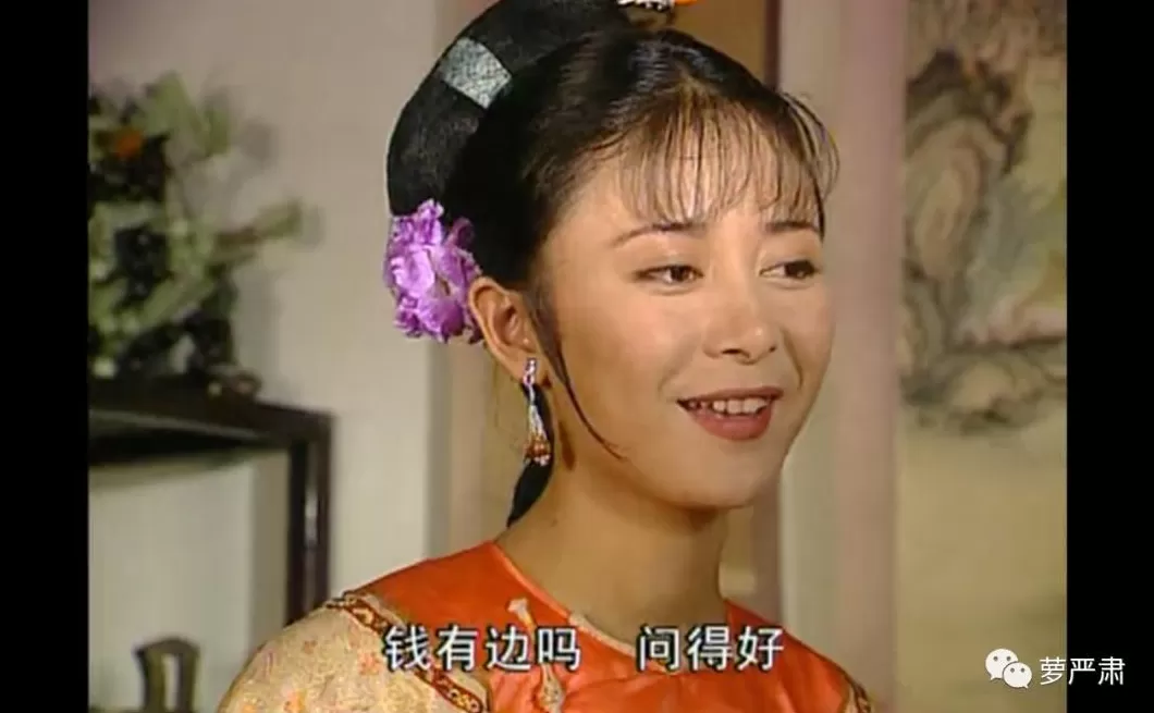 食盒记最后怎么样了 当年这部收视神剧里,全是顶级美人