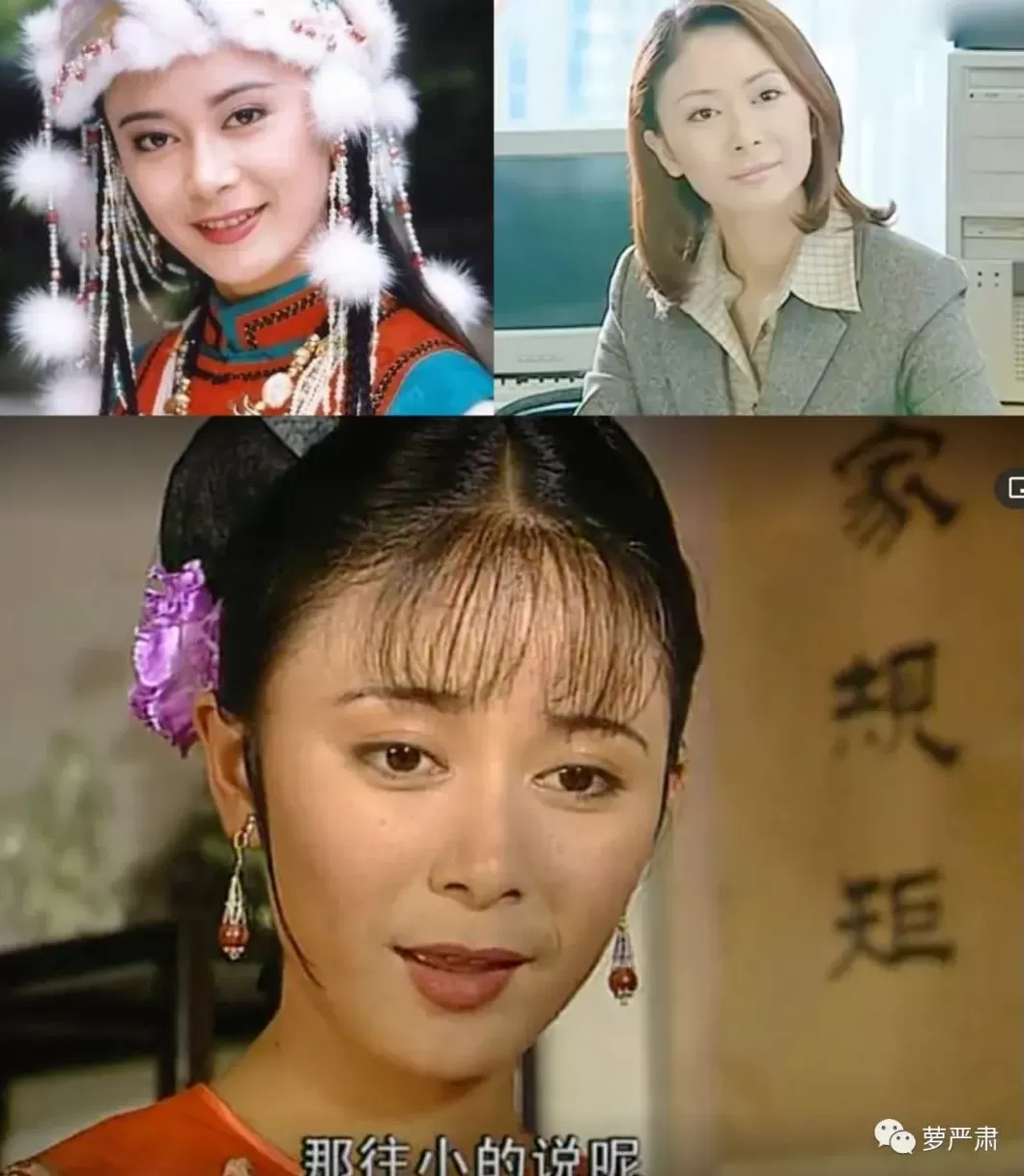 食盒记最后怎么样了 当年这部收视神剧里,全是顶级美人