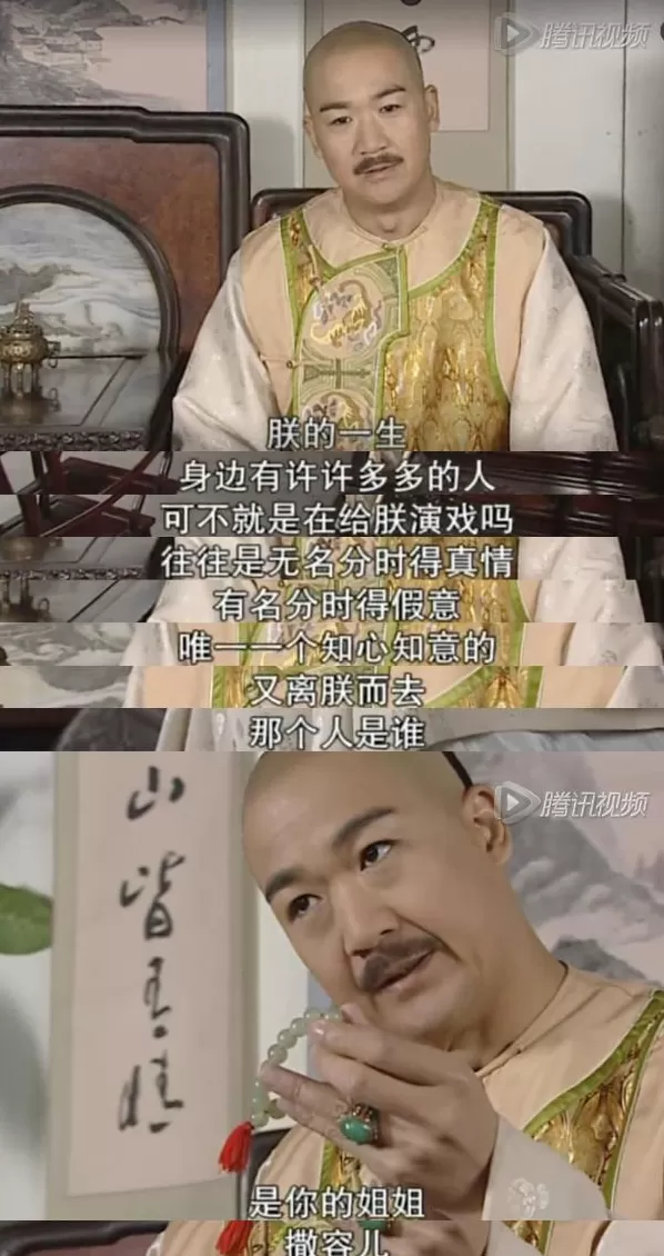 食盒记最后怎么样了 当年这部收视神剧里,全是顶级美人