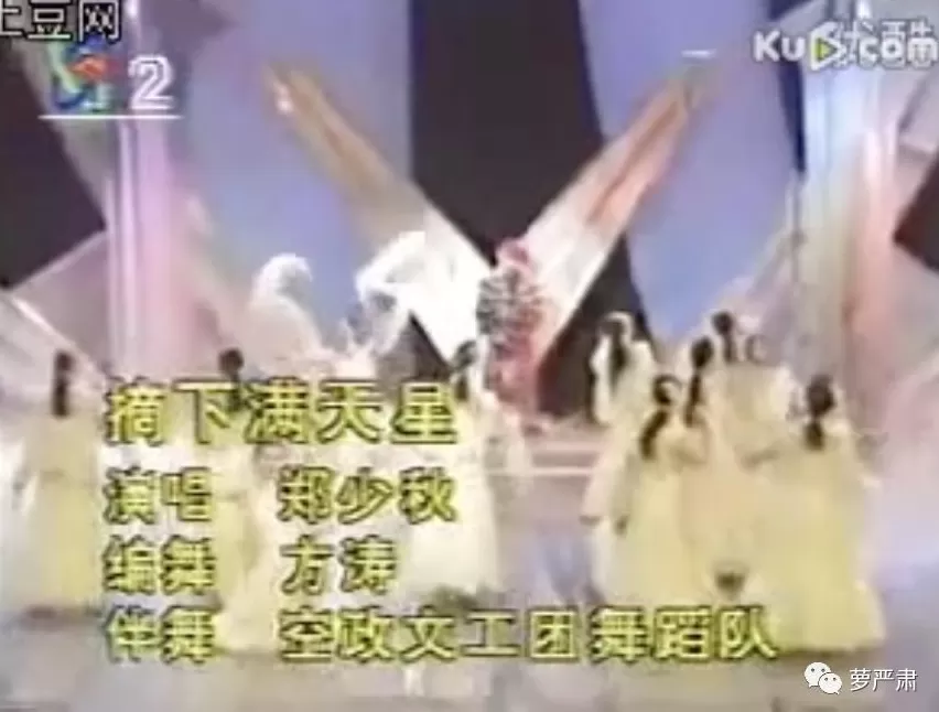食盒记最后怎么样了 当年这部收视神剧里,全是顶级美人