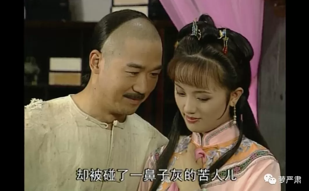 食盒记最后怎么样了 当年这部收视神剧里,全是顶级美人