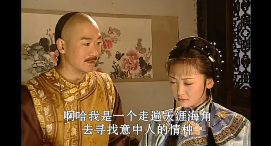 食盒记最后怎么样了 当年这部收视神剧里,全是顶级美人