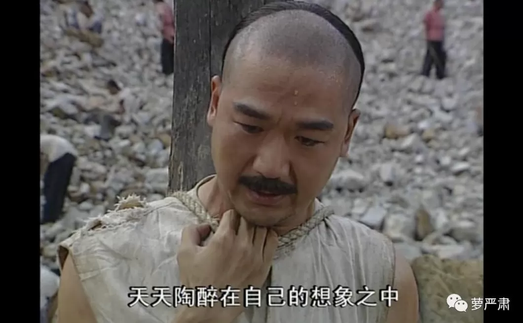 食盒记最后怎么样了 当年这部收视神剧里,全是顶级美人