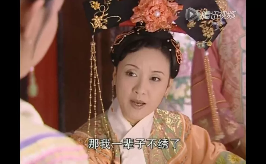 食盒记最后怎么样了 当年这部收视神剧里,全是顶级美人
