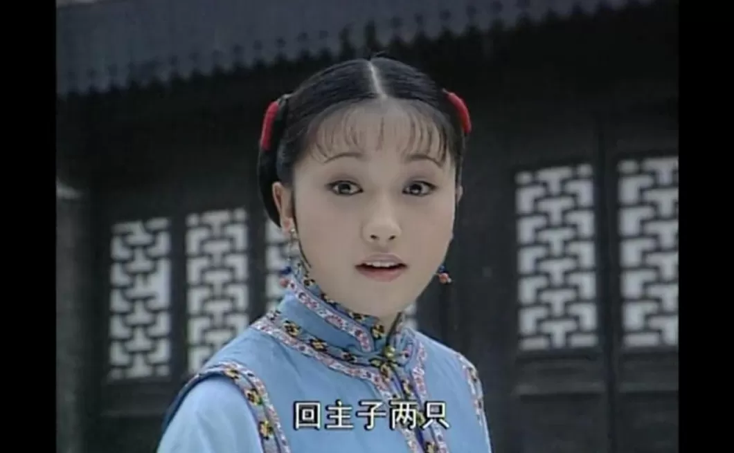 食盒记最后怎么样了 当年这部收视神剧里,全是顶级美人