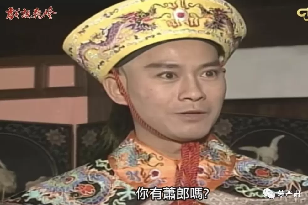 食盒记最后怎么样了 当年这部收视神剧里,全是顶级美人