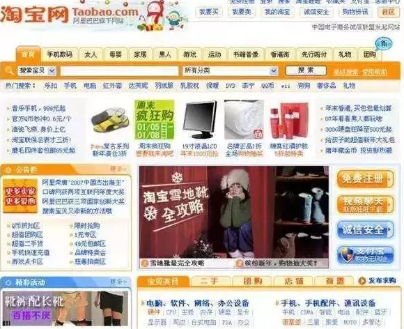 大码男装加盟代理 这个崇明人,卖服装,开饭店,搞设计,都是“第一”