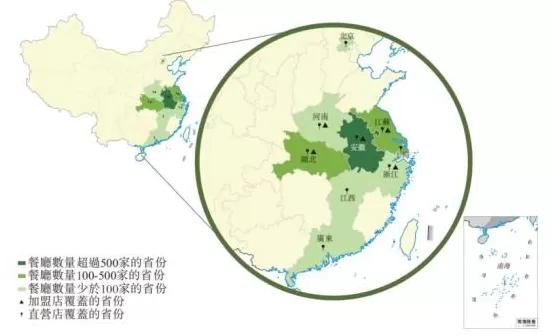 中国第一家西式快餐连锁店 老乡鸡递表港交所,“中式快餐第一股”梦想还有多远?
