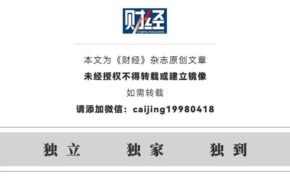 中国第一家西式快餐连锁店 老乡鸡递表港交所,“中式快餐第一股”梦想还有多远?