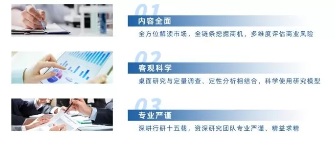 饮品店市场调研方案最新 2025年中国茶餐厅行业市场调查研究报告-华经产业研究院