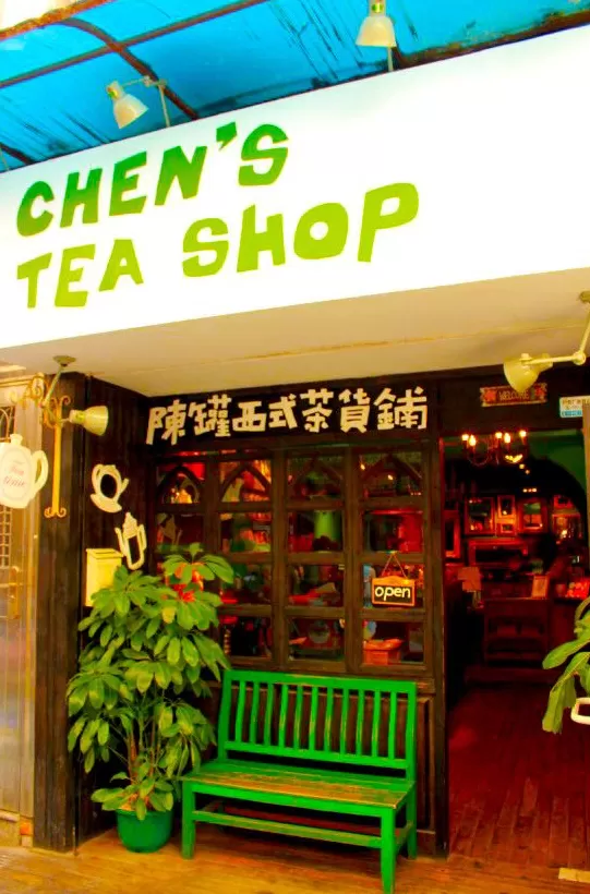 饮品店门头图片 「奶茶咖啡店门头实景」有料又有趣,抓取年轻消费者注意力