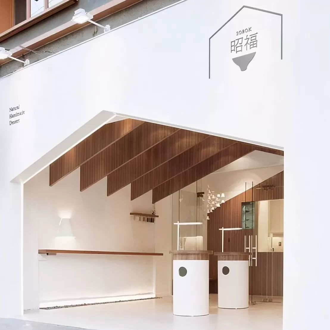 饮品店门头图片 「奶茶咖啡店门头实景」有料又有趣,抓取年轻消费者注意力