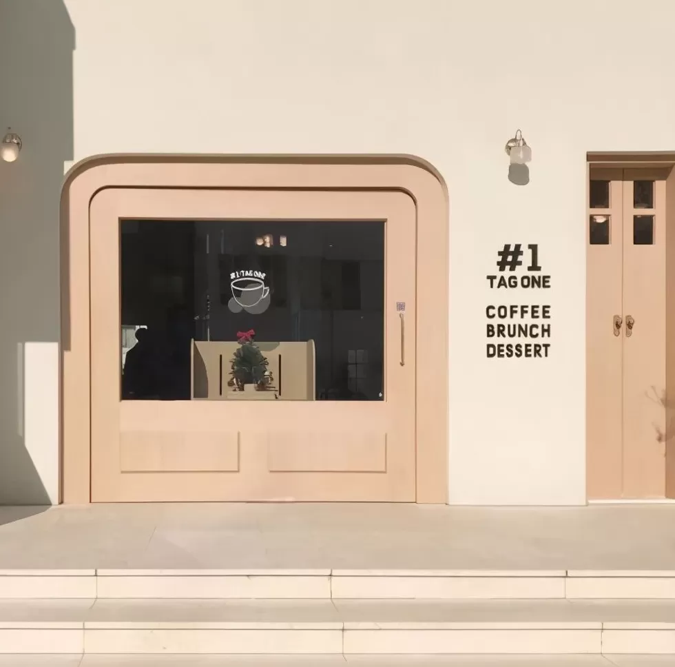 饮品店门头图片 「奶茶咖啡店门头实景」有料又有趣,抓取年轻消费者注意力