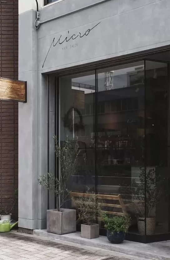 饮品店门头图片 「奶茶咖啡店门头实景」有料又有趣,抓取年轻消费者注意力