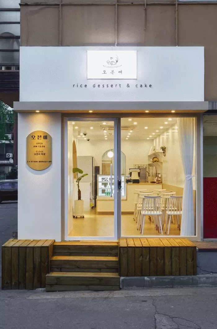 饮品店门头图片 「奶茶咖啡店门头实景」有料又有趣,抓取年轻消费者注意力